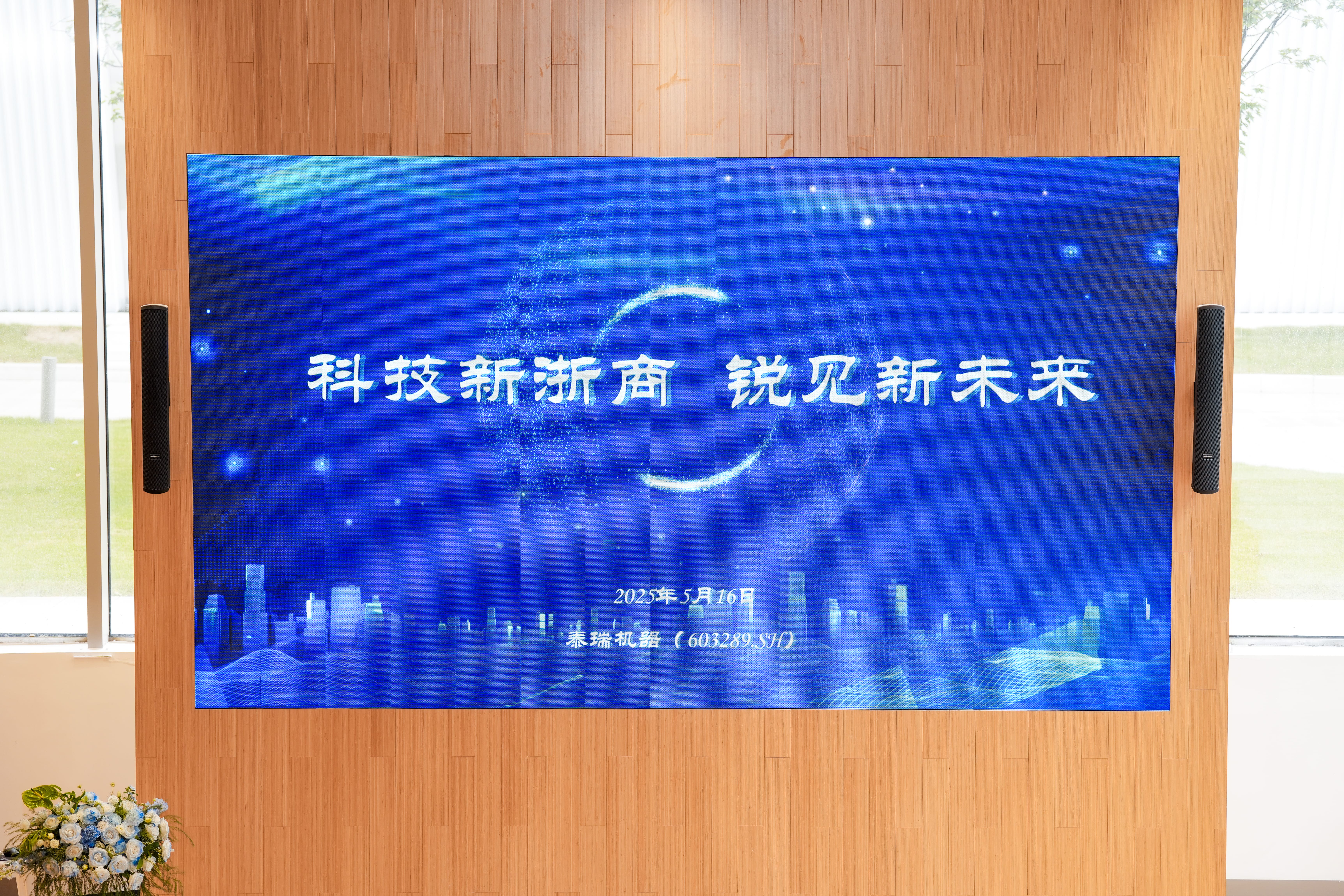 DSC07527-opq3646485480.jpg