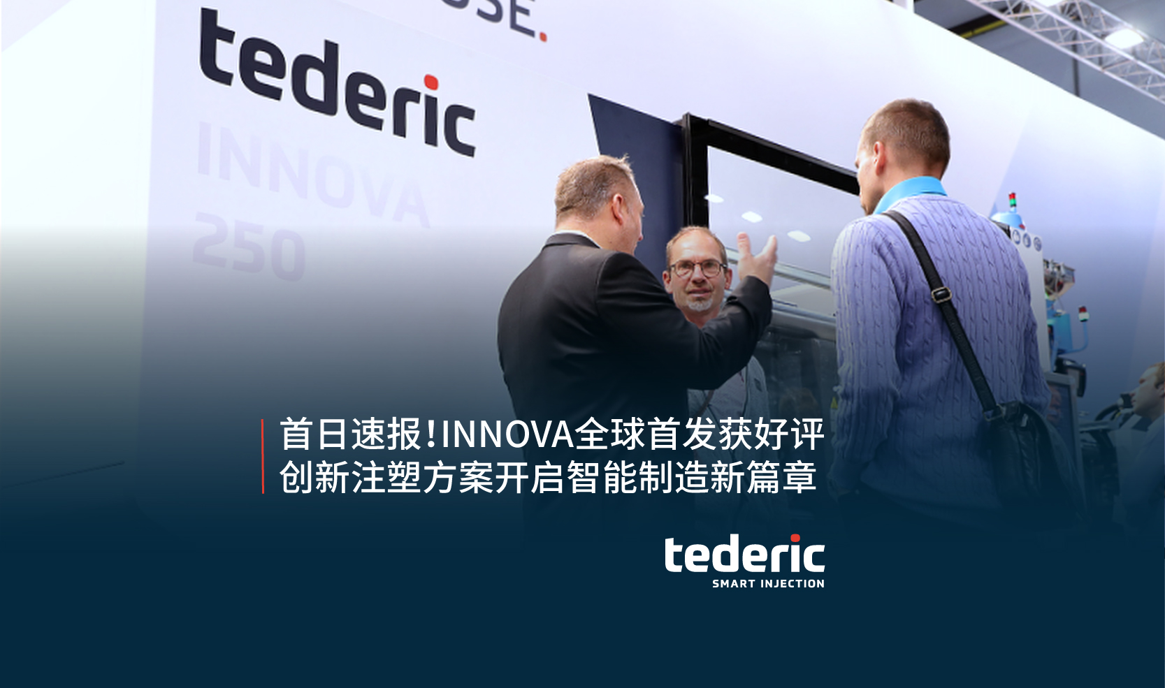 tederic