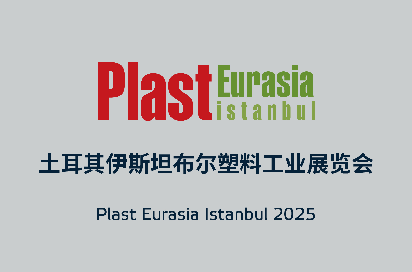 PlastEurasia