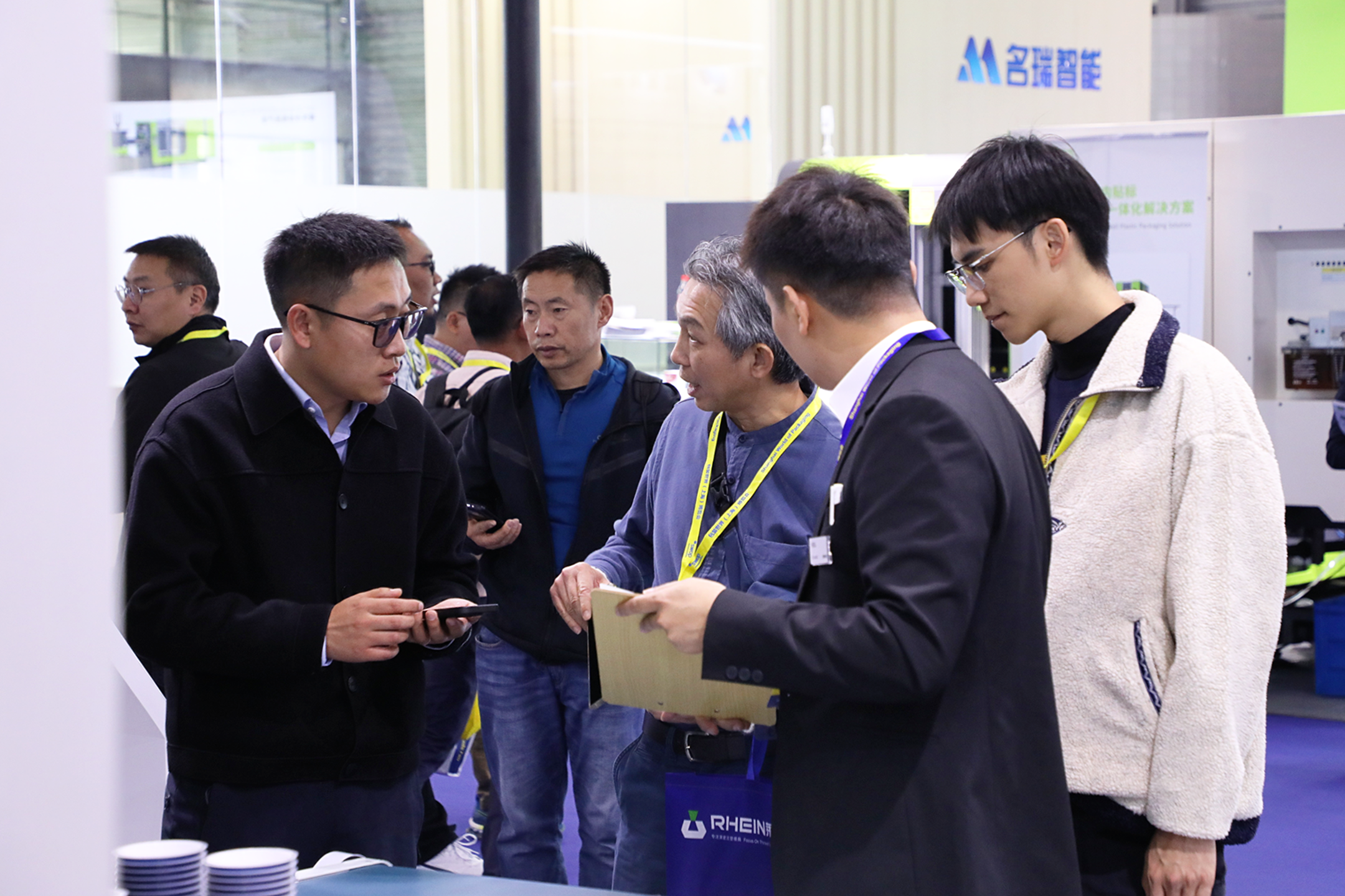 11月26日(10) 11月26日(10)