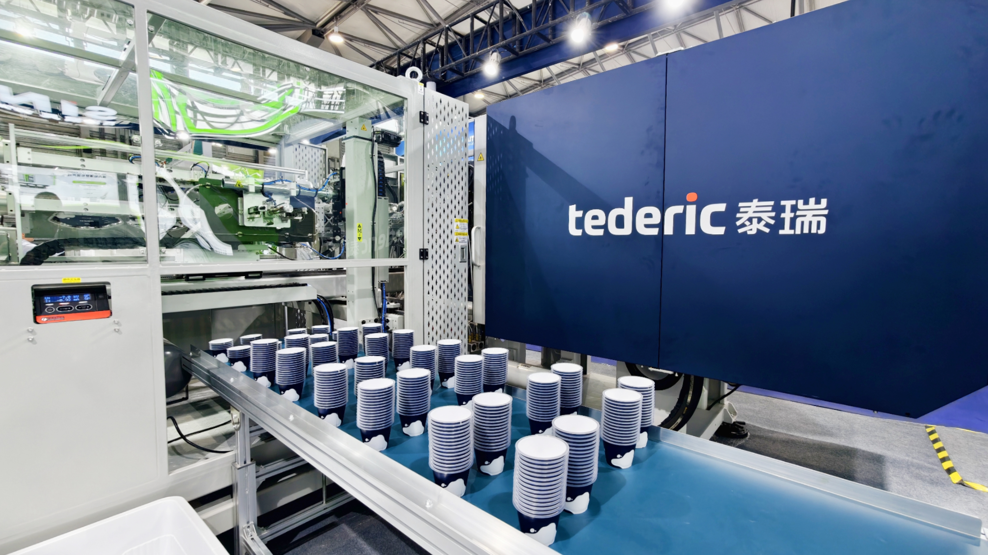 IMG_20251125_151745(1) IMG_20251125_151745(1)