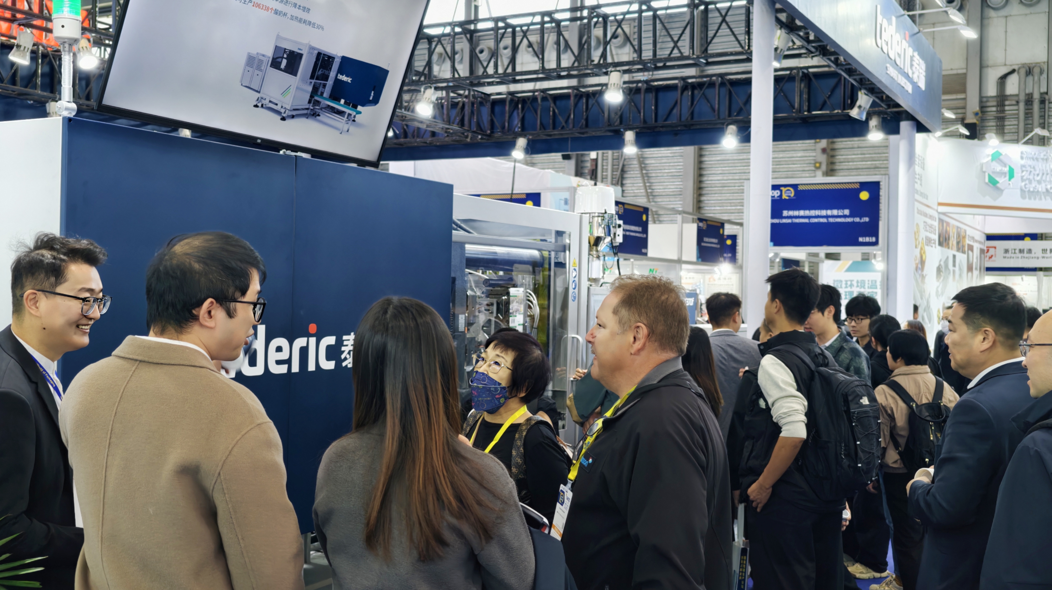 IMG_20251125_153620(1) IMG_20251125_153620(1)