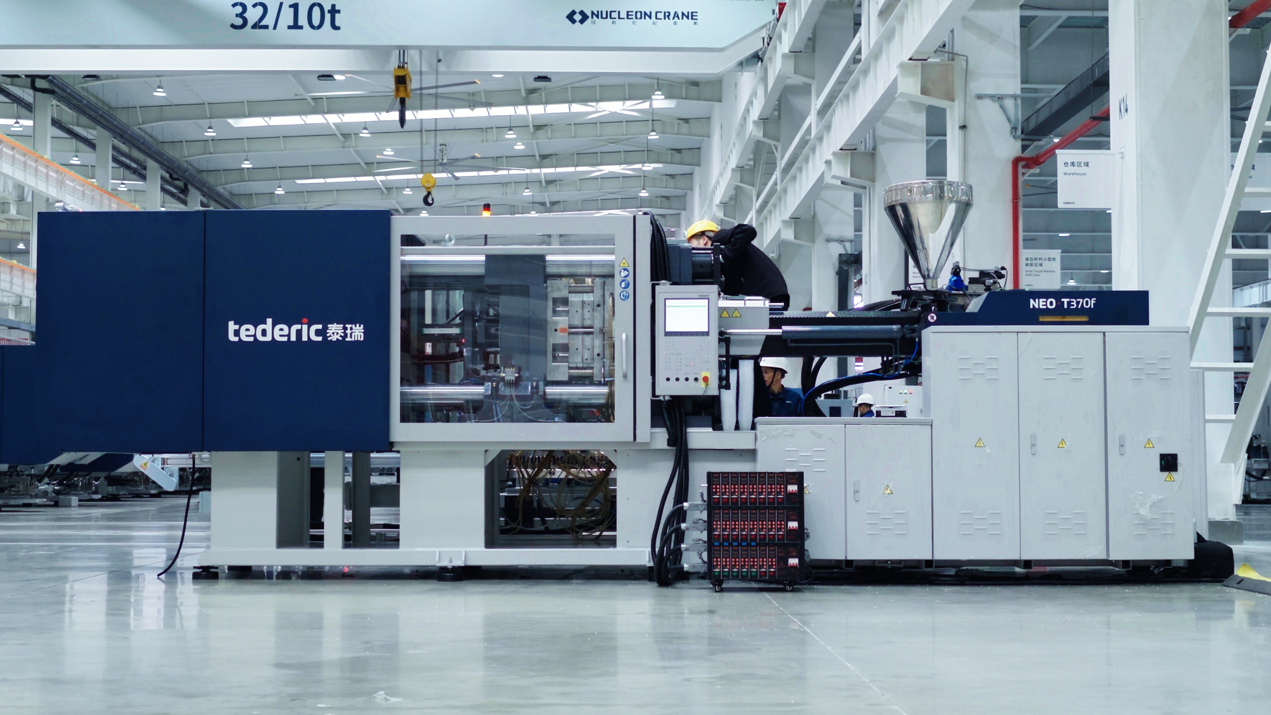 11月26日 (1) 11月26日 (1)