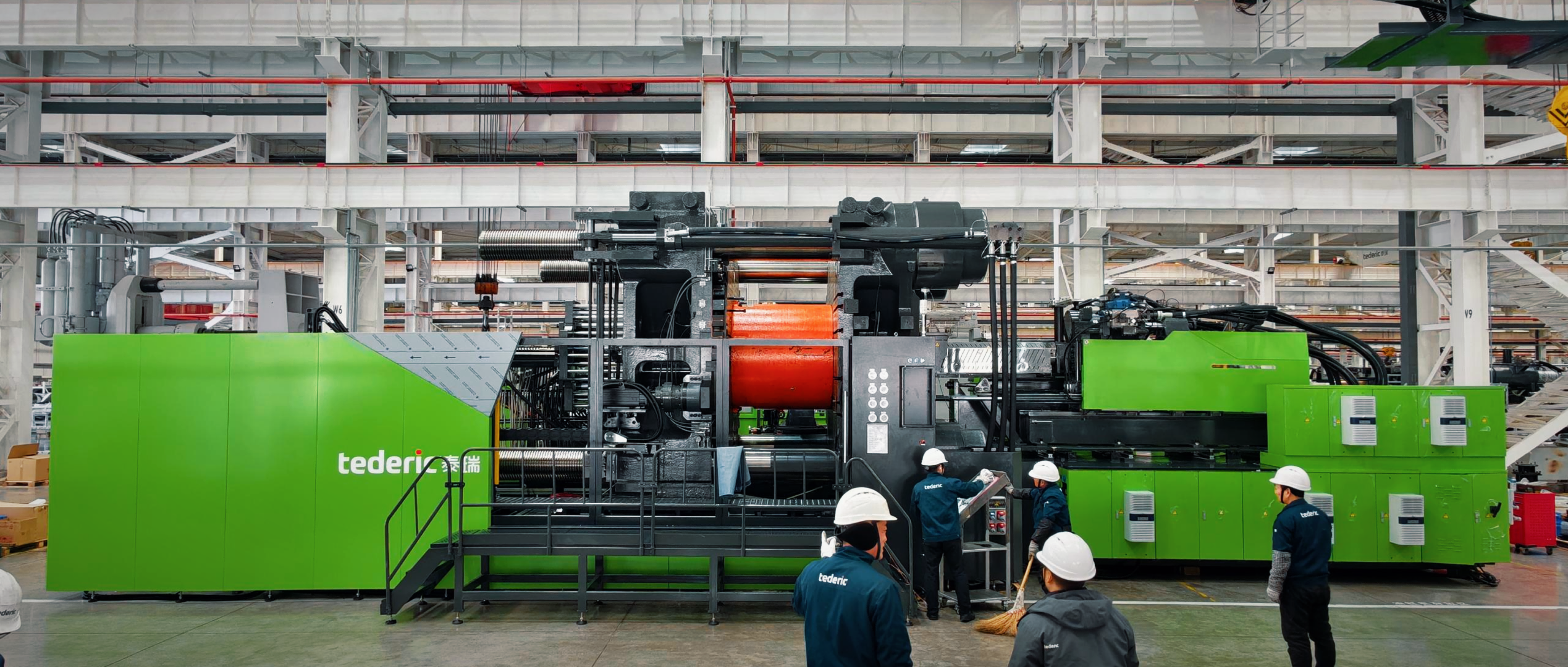 12月26日(16)(1) 12月26日(16)(1)