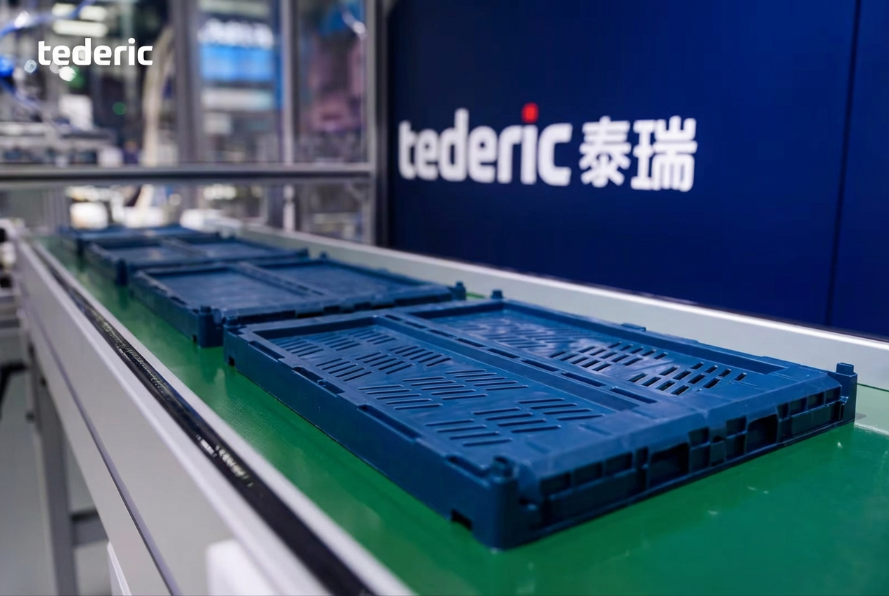 修改颜色后的托盘